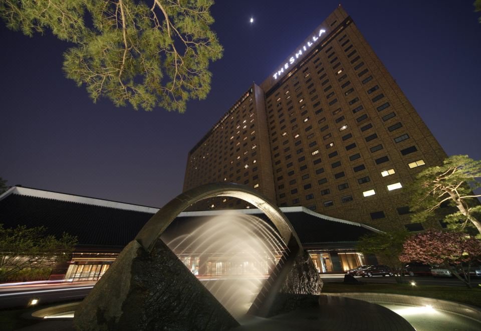 The Shilla Seoul exterior